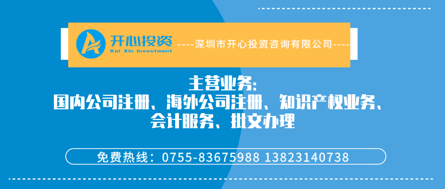 注冊(cè)條碼需要哪些資料？申請(qǐng)條形碼要多少錢？